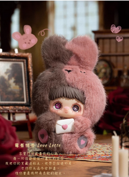 Maymei I Love You -Blind Box