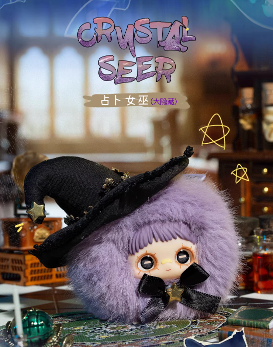 Maymei crazy circus-Blind Box
