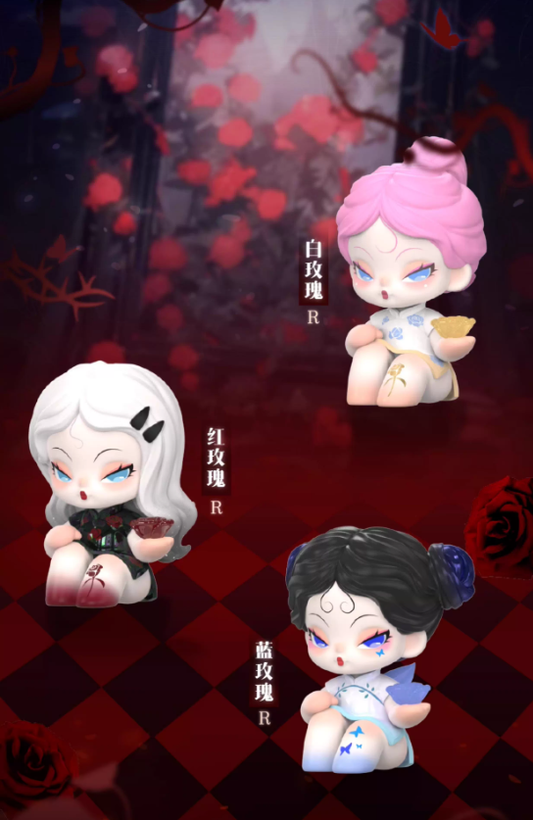 DODO NAMI Garden Of Eden Series Mini -Blind Box
