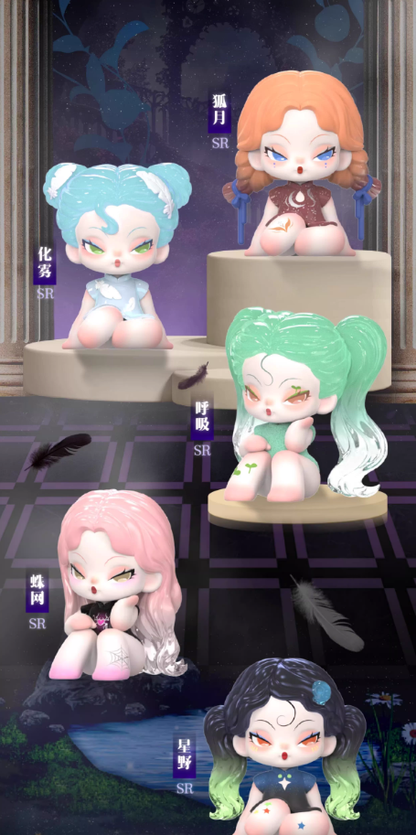 DODO NAMI Garden Of Eden Series Mini -Blind Box