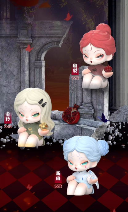DODO NAMI Garden Of Eden Series Mini -Blind Box
