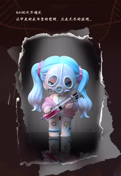 DODO NAMI Doomsday Paradise Series- Blind box