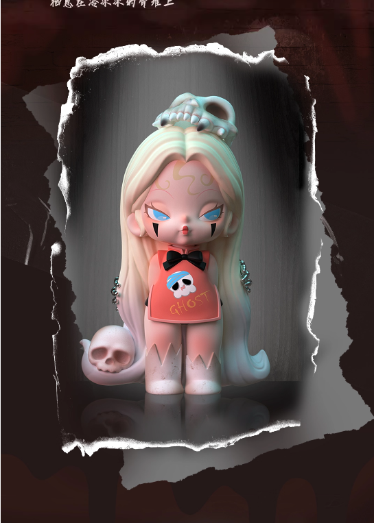 DODO NAMI Doomsday Paradise Series- Blind box