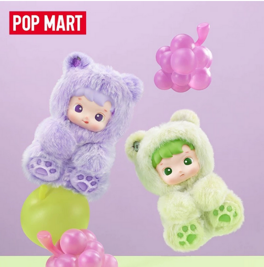 hacipupu gummy bear series - vinyl plush pendant- Blind box