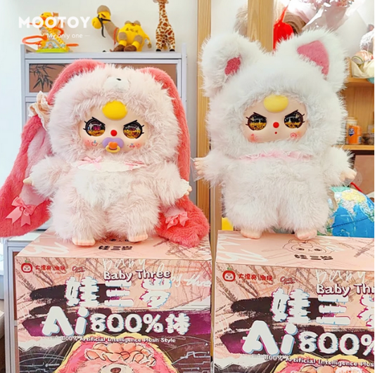 Baby Three 800% Artificial Intelligence Plush -Blind Box