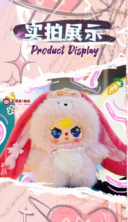 Baby Three 800% Artificial Intelligence Plush -Blind Box