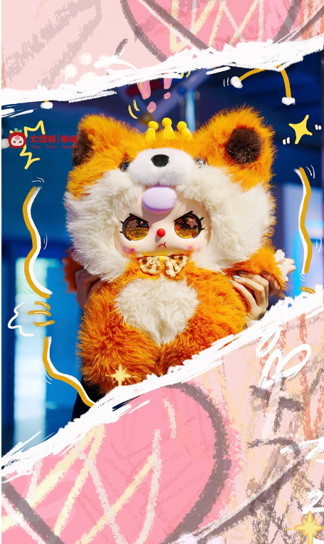 Baby Three 800% Artificial Intelligence Plush -Blind Box