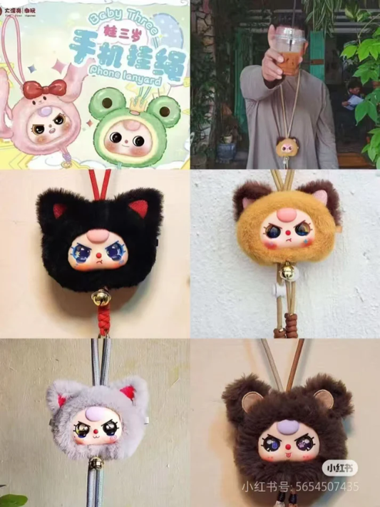 Baby Three phone lanyard- Blind box