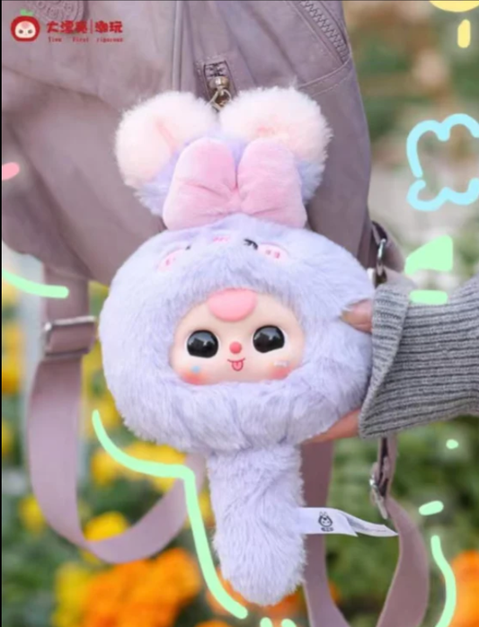Baby Three Magic Mirror Plush- Blind Box