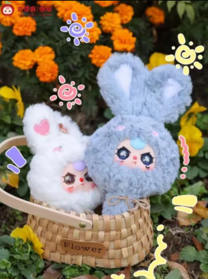 Baby Three Magic Mirror Plush- Blind Box
