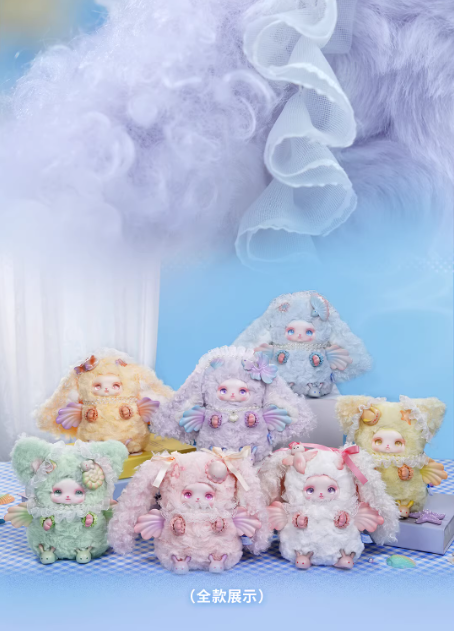 LOLOAN V4 Ocean Series Plush -Blind Box
