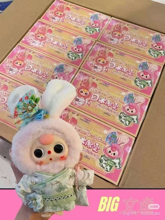 Baby three Japan limited-Blind box