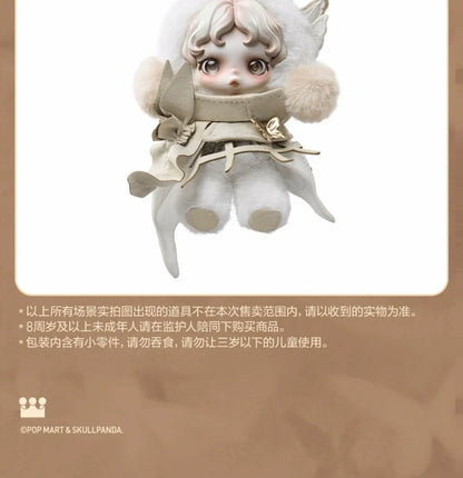 Skull Panda Plush Doll - Cage-Uncage Limited
