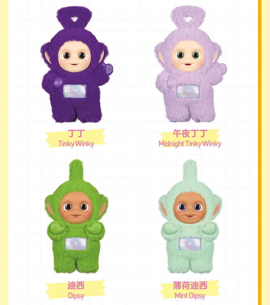 Teletubies Vibrancy-Blind Box